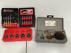 Hole Saw, Extractor, and Bit Set