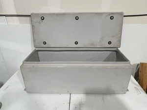 Uility Box