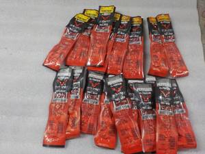 lot 154 image: Jack Links Beefs Sticks various Fa...