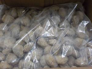 lot 312 image: 10 lb. Box Frozen Cortona Cooked It...