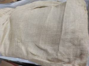 lot 388 image: 19 Gunny Sacks...