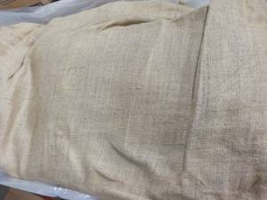 lot 398 image: 19 Gunny Sacks...