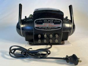 lot 17 image: Lionel Trainmaster transformer with whistle