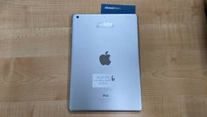 lot 5 image: Apple iPad Air (A1474) 16GB White 9.7 1536x2048 iOS 12.5.5 - USED WORKING