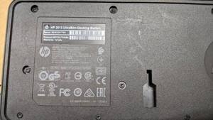 lot 12 image: 4x HP 2013 UltraSlim Docking Station D9Y32UT#ABA