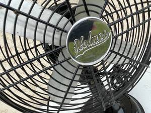lot 227 image: Vintage Holmes Desk Fan