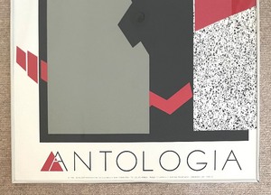 lot 57 image: Antologia Framed Print
