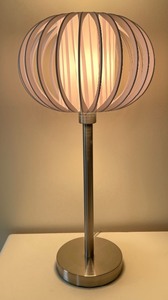 lot 86 image: Unique and Fun Designed Table Lamp