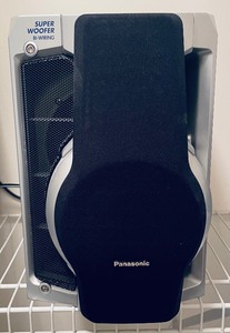 lot 97 image: Panasonic CD Stereo System and 2 Speakers with Remote