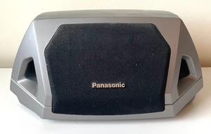 lot 98 image: Trio of Panasonic Speakers