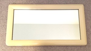 lot 167 image: Vintage Mirror by The Uttermost Company
