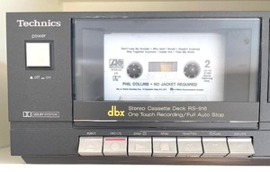 lot 311 image: Technics dbx Stereo Cassette Deck with One Touch Recording and Full Auto Stop