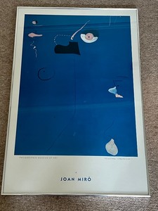 lot 16 image: Joan Miro Philadelphia Museum of Art Poster Print