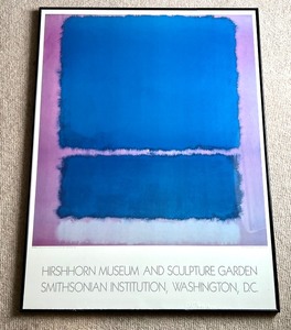 lot 26 image: Framed Poster Print - Hirshhorn Museum and Sculpture Garden Smithsonian Institution, Washington, DC
