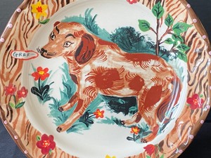 lot 48 image: Adorable Canine Themed Plate by Nathalie lete