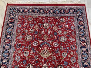 lot 263 image: Decorative Area Rug