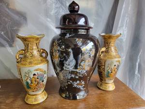 lot 21 image: Hand Painted Chinese Satsuma Style Ginger Jar and Two Japanese Geisha Vases