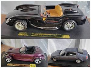 lot 34 image: Vintage Masarati, Plymouth Prowler, & 1957 Ferrari 250 Testa Rossa Model Cars