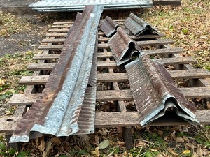 Approx 46-Linear-Feet Of Ridge Cap