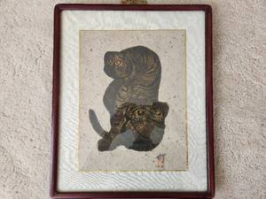 lot 104 image: Asian Art