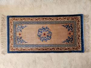 lot 110 image: Sculpted Asian Carpet