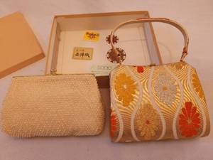 lot 46 image: Purse Lot