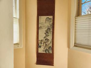 lot 77 image: Oriental Wallhanging