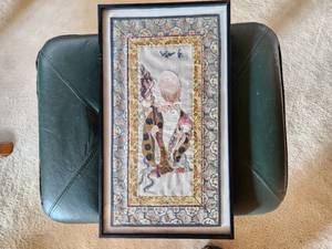 lot 85 image: Asian Silk Art