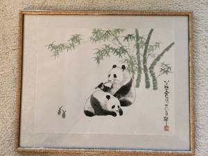 lot 125 image: Pandas Watercolor
