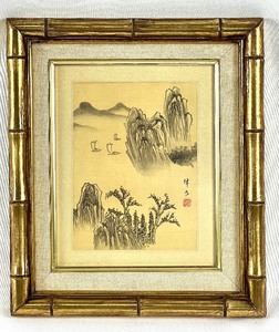 lot 72 image: Midcentury Asian Landscape Painting on Silk in Gold Gilt Wood Bamboo Frame