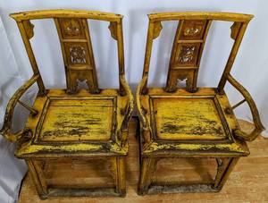 lot 115 image: Pair Vintage Chinese Hand Carved High Back Elm Arm Chairs w Animal Motif