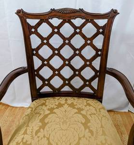 lot 149 image: Hickory Chair Company Upholstered Arm Chair