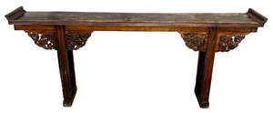 lot 76 image: Arhaus Ming Altar Console Table