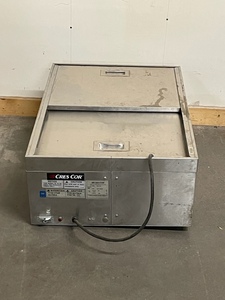 lot 41 image: Commercial Warmer for Packaged Foods