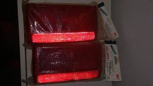 Pair of trailer lights. DOT approved