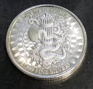 1 TROY OZ .999 FINE SILVER E PLURIBUS UNUM ROUND