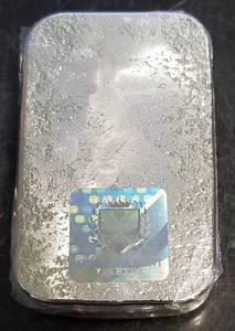 5 TROY OZ .999 FINE SILVER BAR GERMANIA MINT SEALED