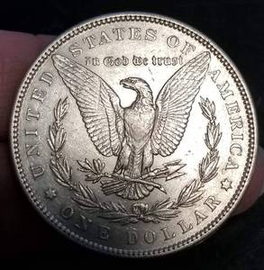1893 MORGAN SILVER DOLLAR AU