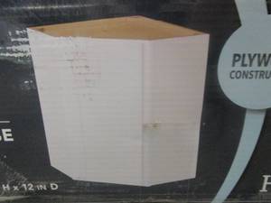 lot 513 image: Hampton Bay Avondale Shaker Alpine White Quick Assemble Plywood 24 in Wall Corner Kitchen Cabinet (24 in W x 30 in H x 24 in D) (OPEN BOX)