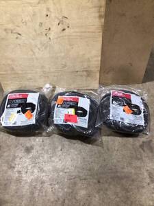 lot 33 image: Everbilt Flexible Sump Hose Kit, Lot of 3 - Review all pictures