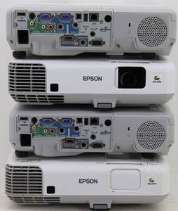 Epson Powerlite 95 HDMI Projectors