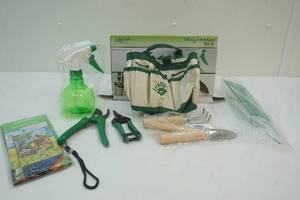 garden tool set