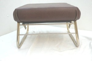 foot stool