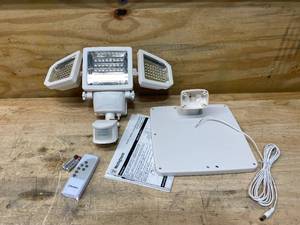 lot 118 image: WESTINGHOUSE 130° White Motion Activated Outdoor Integrated LED Solar Flood Light with Remote