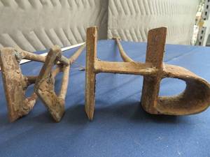 lot 13 image: BRANDS