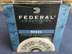 lot 68 image: AMMO