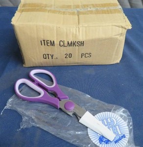 lot 122 image: CASE OF NEW KITCHEN SHEARS.