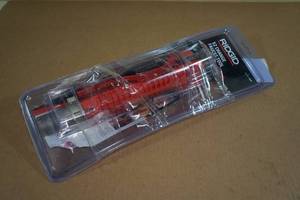 Ridgid EZ Change Faucet Tool