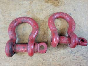 lot 749 image: (2) CROSLEY 8.5 Ton Screw Pin Shackles, 1-18 Pins