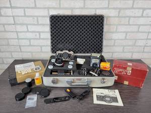 lot 1167 image: Vintage Canon FTb 35mm SLR Camera Setup